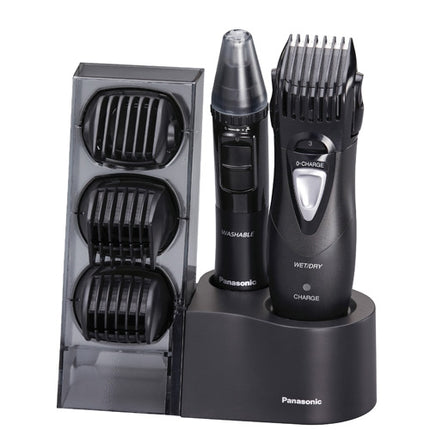 7-in-1 Multi-trim set ER-GY10CM50