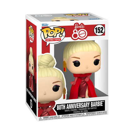 Barbie Funko Pop! vinilo figūrėlė - 80-mečio kolekcija