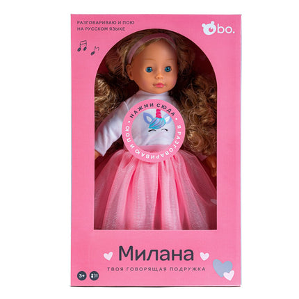 Bo. Interaktyvi lėlė „Milana“ (kalba rusiškai), 40 cm