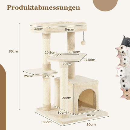 Kačių dreistuvas su ola, minkšta sėdyne, 85 cm, smėlio spalvos