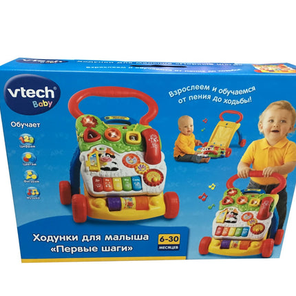 Interaktyvus kūdikio žaislas „Pirmieji žingsniai“ vaikštynė