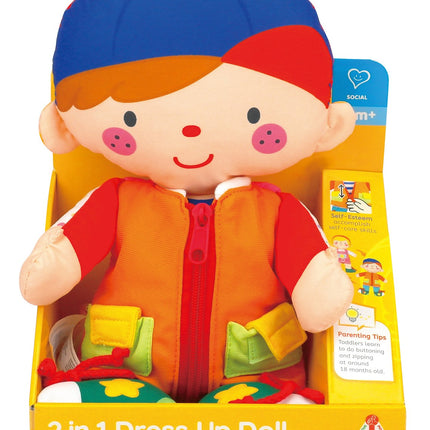 Kskids puošni lėlė 2 viename Wayne ir Julia