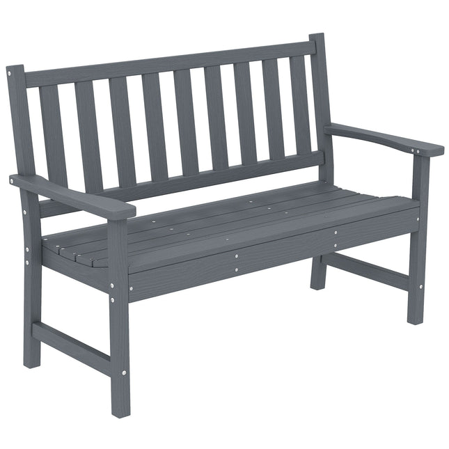 Lauko dvivietis sodo suoliukas, atsparus oro sąlygoms, HDPE, pilkas