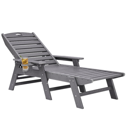 Outdoor HDPE Chaise Lounge Chair – 6-Position, Cup Holder
