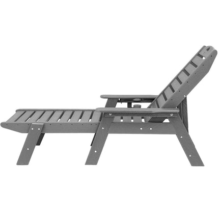 Outdoor HDPE Chaise Lounge Chair – 6-Position, Cup Holder