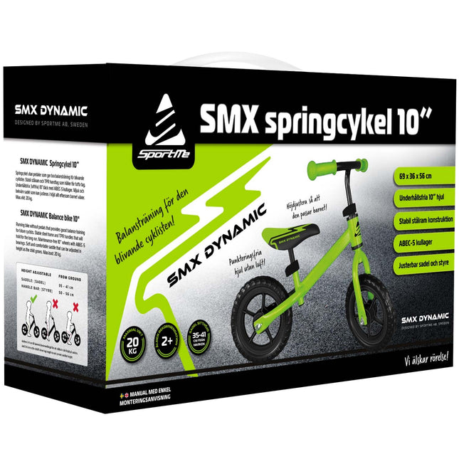 SMX Balance Bike 10 inches