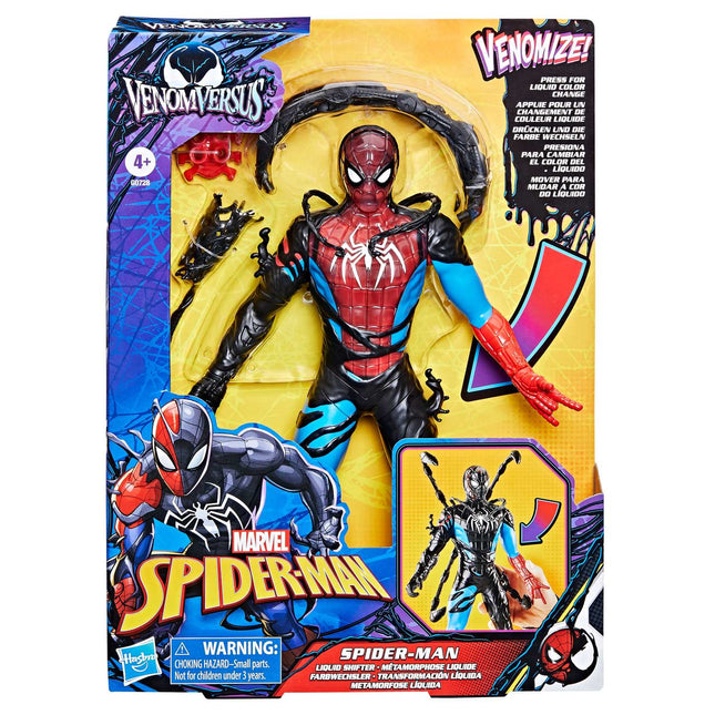 Žmogaus-voro figūrėlė, filmas „Venom“, 27 cm dydis