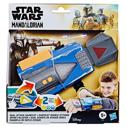 Star Wars Role Play Nightfall Gauntlet